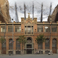 Fundació Tàpies