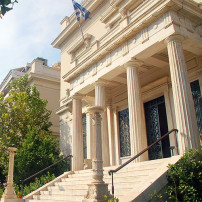 Benaki Museum