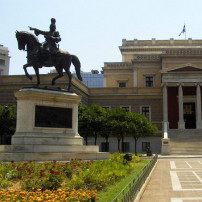 Nationaal Historisch Museum