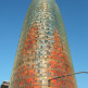 Onder aan de Torre Agbar