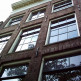 Gevel van het Anne Frankhuis