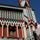 Beeld van het Casa Vicens