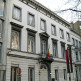 Voorkant van het Charliermuseum