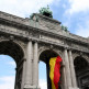 Boog in het Jubelpark