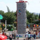 Klimmuur in het Bruparck