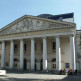 De Koninklijke Muntschouwburg