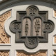 Detail van de Spaanse synagoge