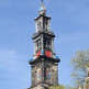 Toren van de Westerkerk