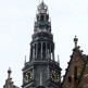 Zicht op de Oude Kerk