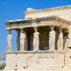 Zuilen van het Erechtheion
