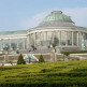 Gevel van de Botanique
