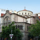 Beeld van de Iglesia de los Carmelitas Descalzos