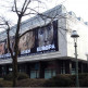 Aan het Museum Europäischer Kulturen