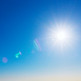 Andere vormen van zonneallergie