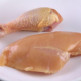 Oorzaken van salmonella