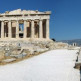 Zicht over de Akropolis